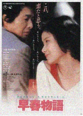 布布影视LOGO